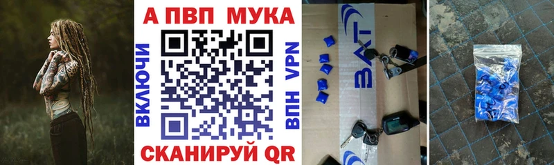 Названия наркотиков Удачный Канабис  АМФЕТАМИН  ГАШ 