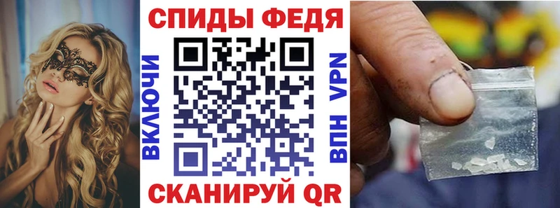 Амфетамин 98%  сайты даркнета наркотические препараты  Удачный  kraken как зайти 