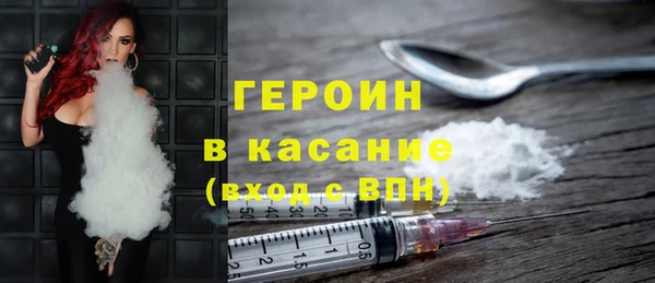 твердый Каменск-Шахтинский