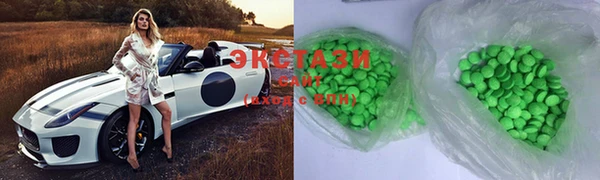 первитин Каменка