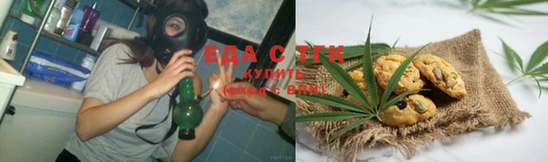 первитин Каменка