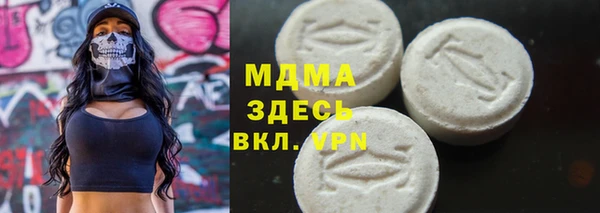 героин Ханты-Мансийск