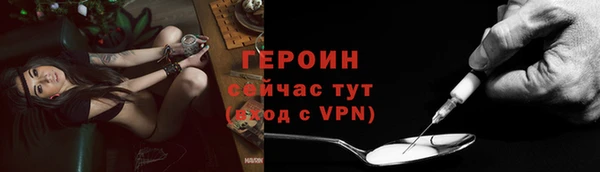 твердый Каменск-Шахтинский