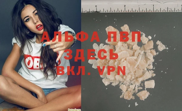 марки lsd Хадыженск