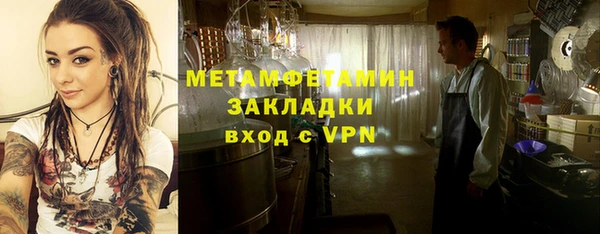 твердый Каменск-Шахтинский