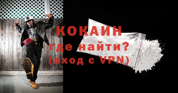твердый Каменск-Шахтинский