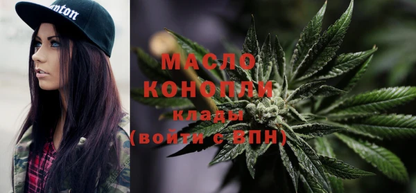 твердый Каменск-Шахтинский