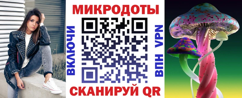 Галлюциногенные грибы Psilocybe  Удачный 